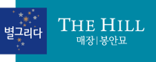 별그리다 로고