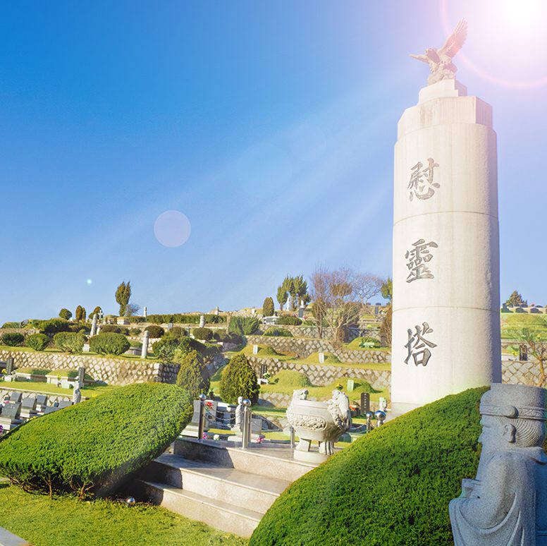 우성공원 전경