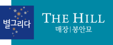 별그리다
